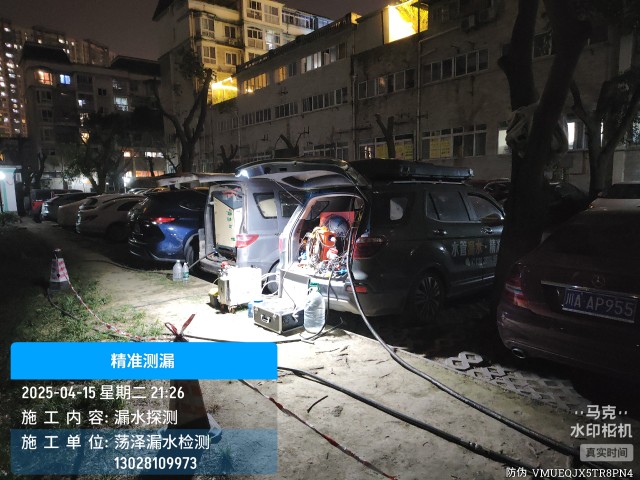 乡宁县消防水管漏水检测维修公司电话